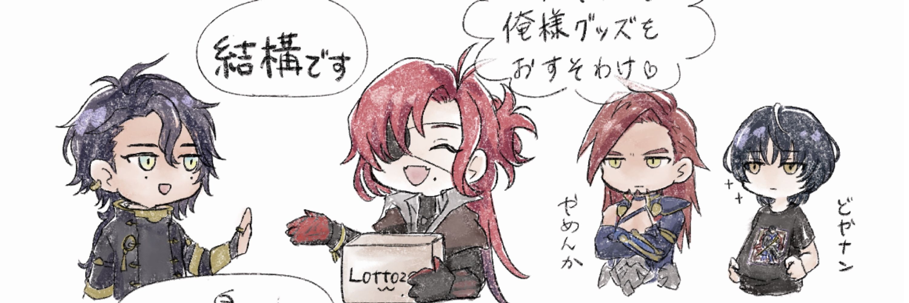 ・△・