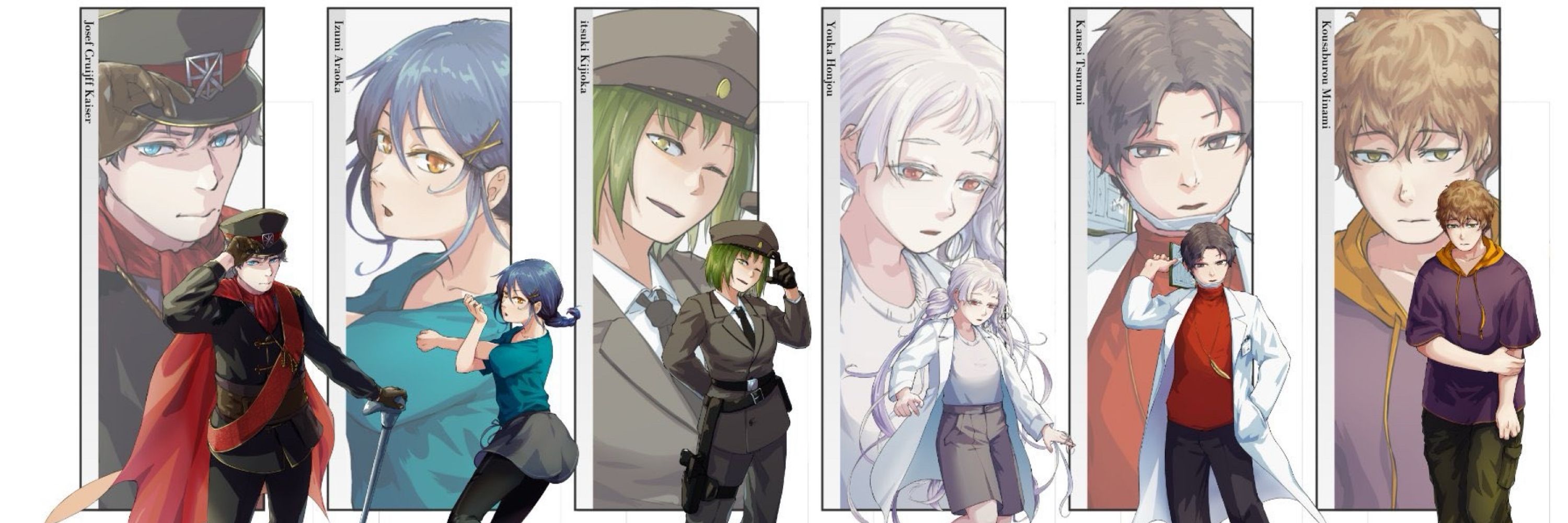 おれお13