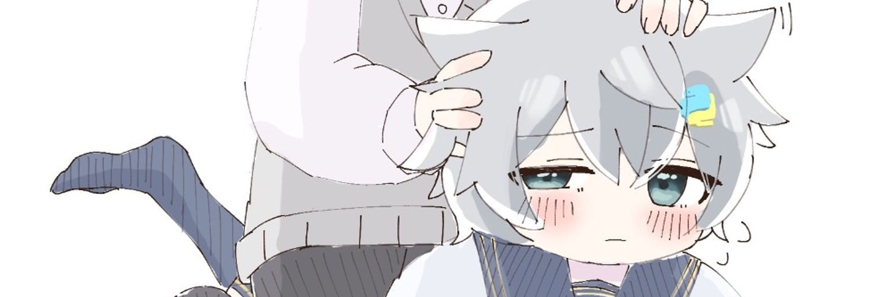 GesonAnko