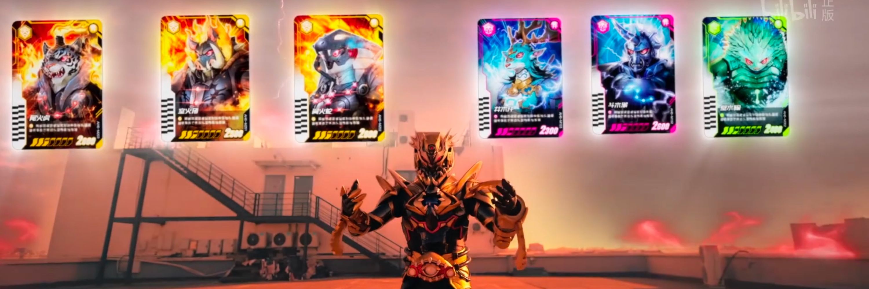 KAIJIA