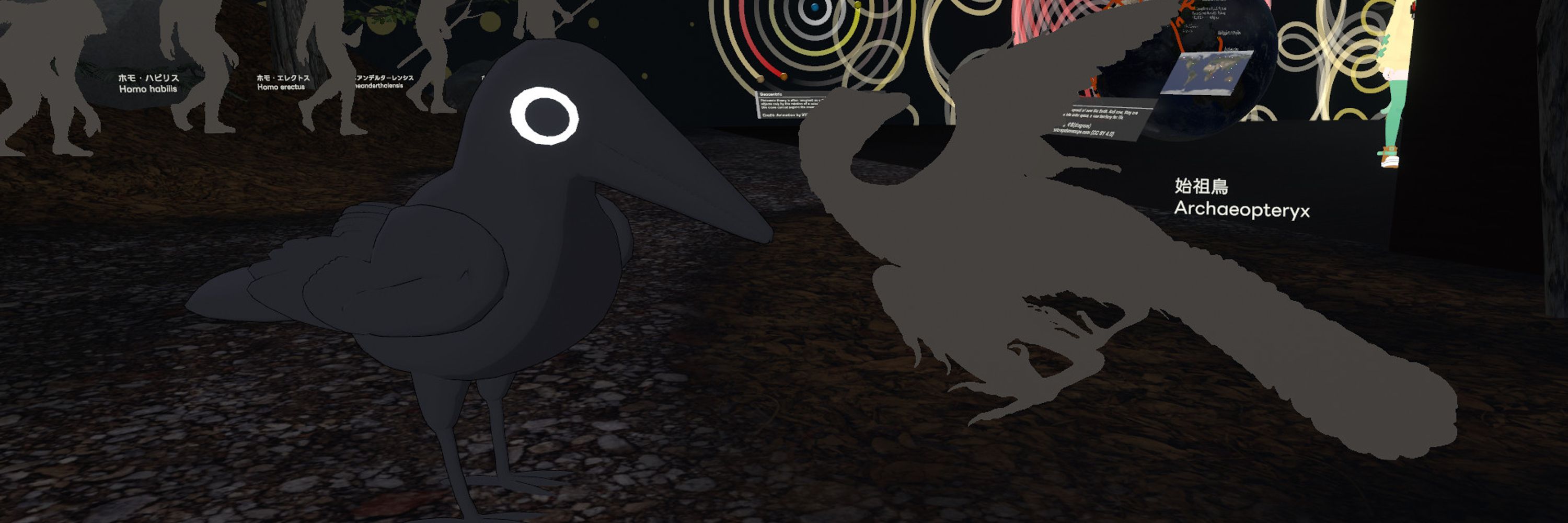 waso Seko