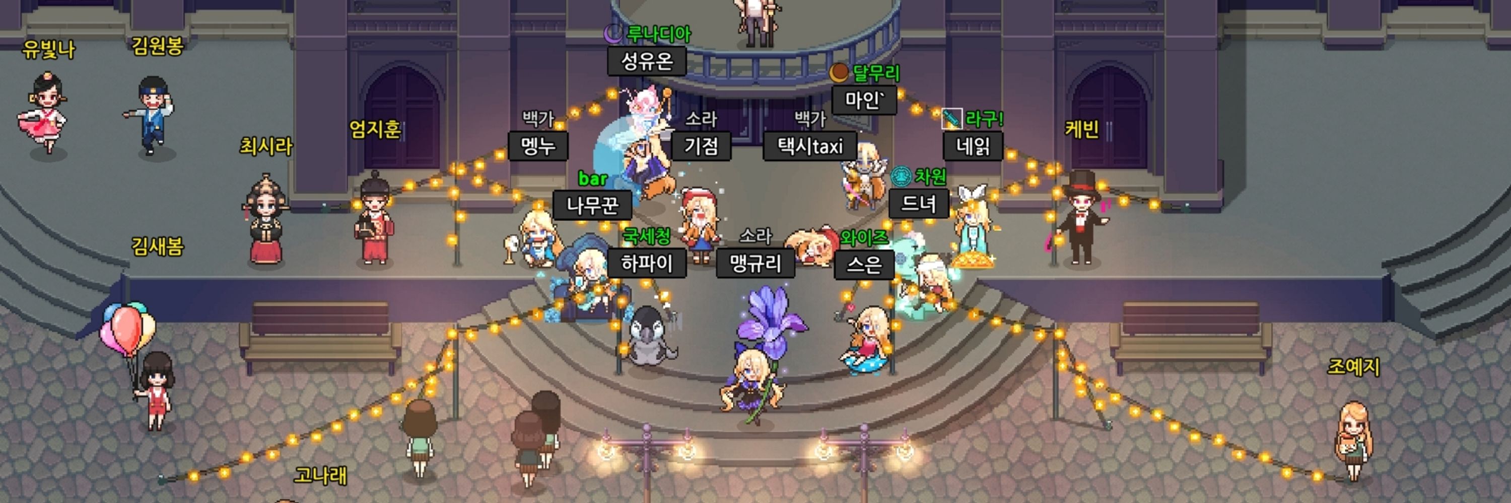 맹규리