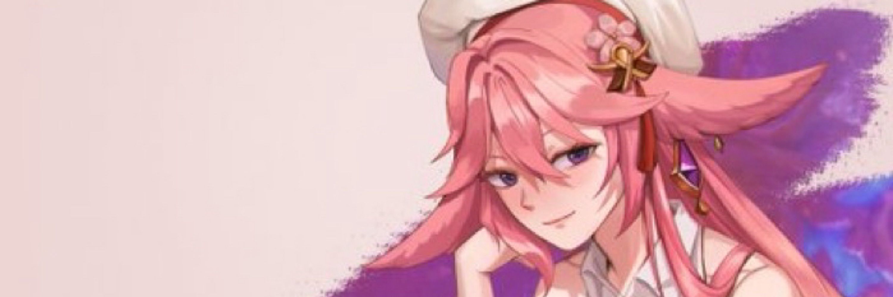유너 U_Neo