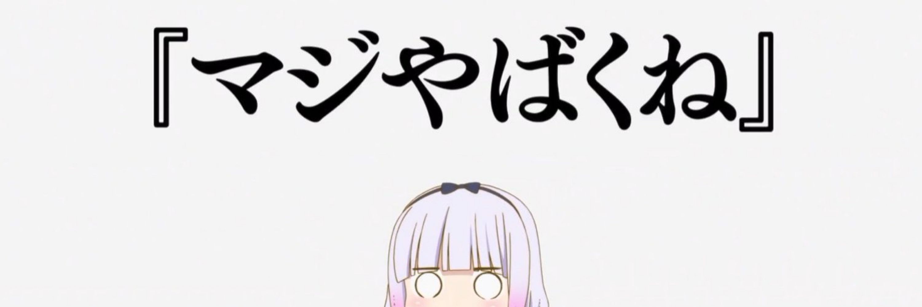 ラジオ🦊