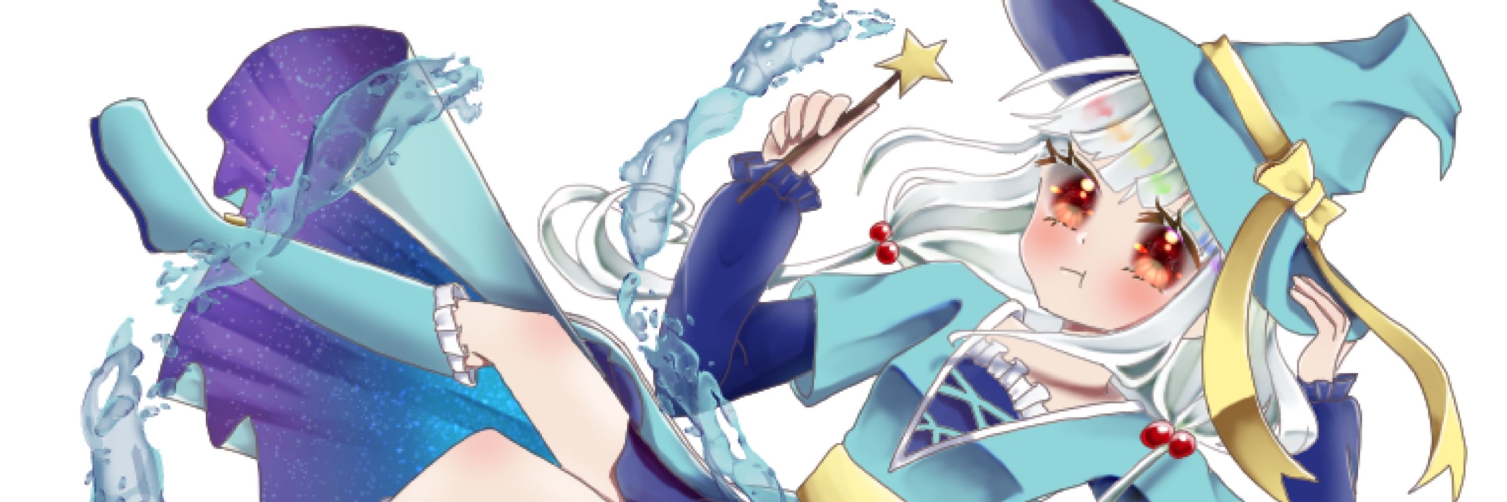 てば
