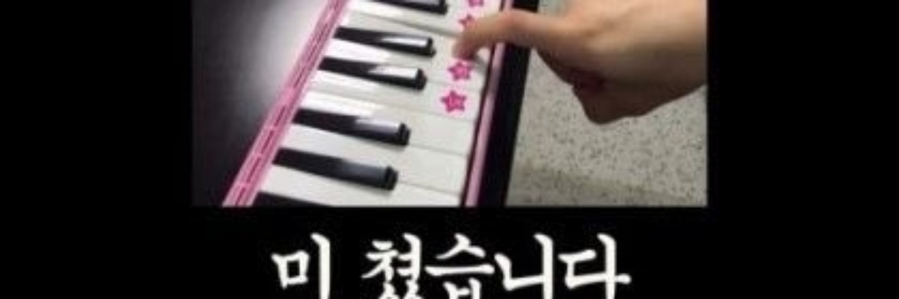 문걋