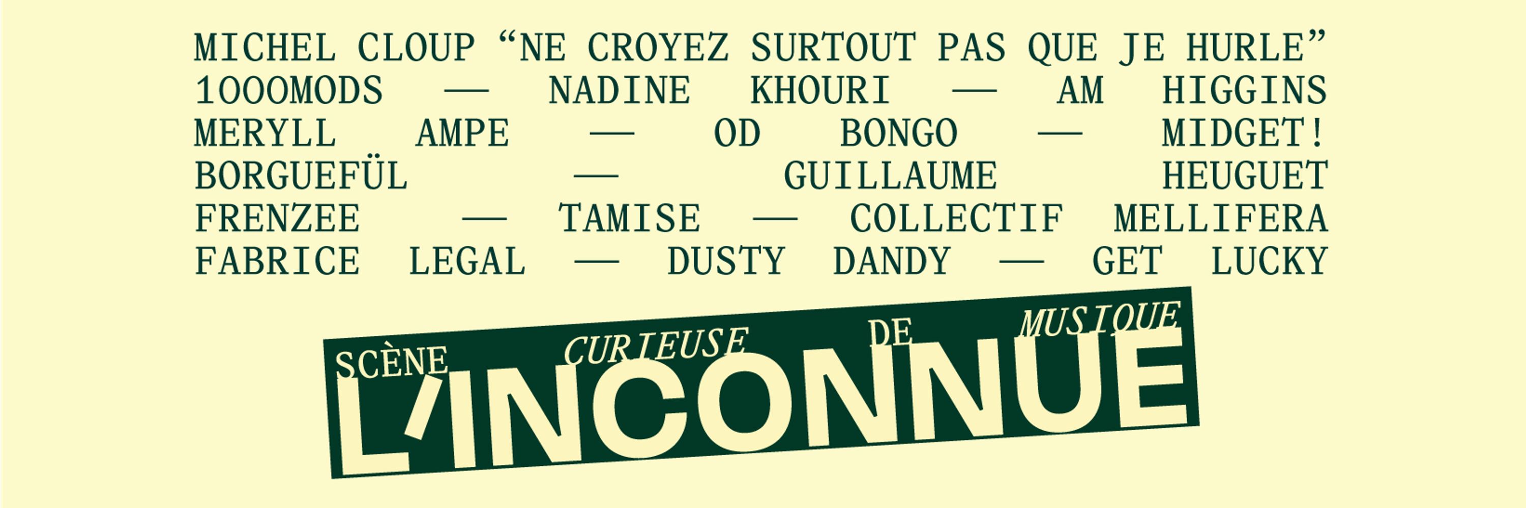 L'Inconnue