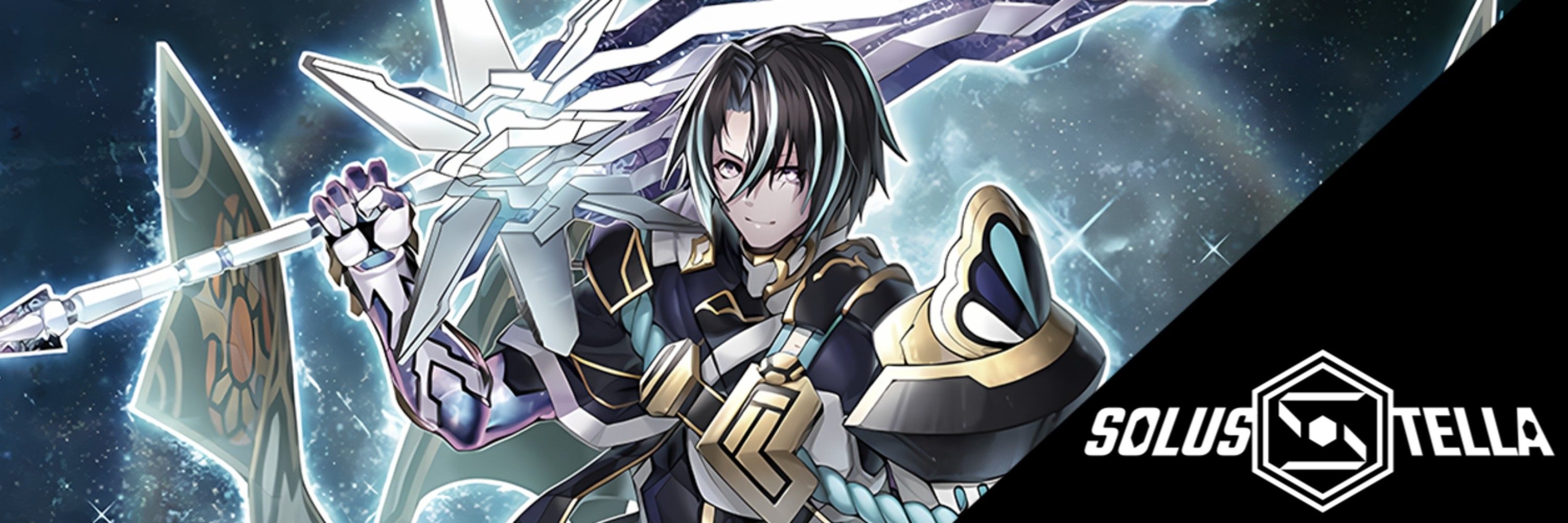 koryu