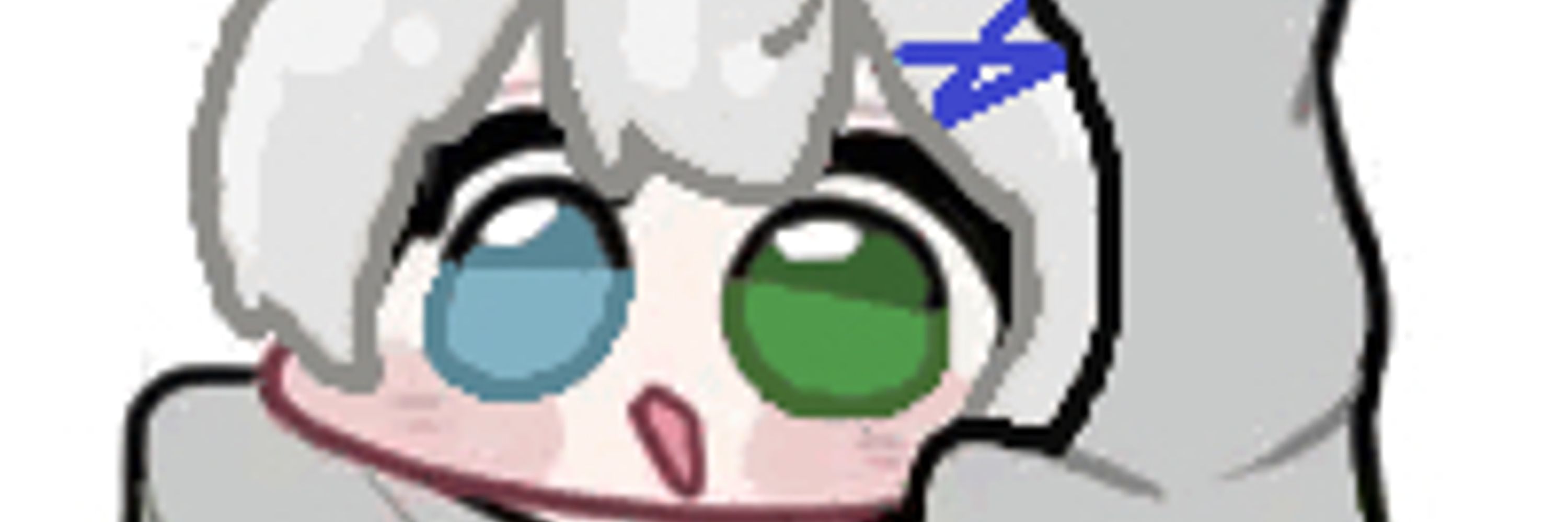 리온