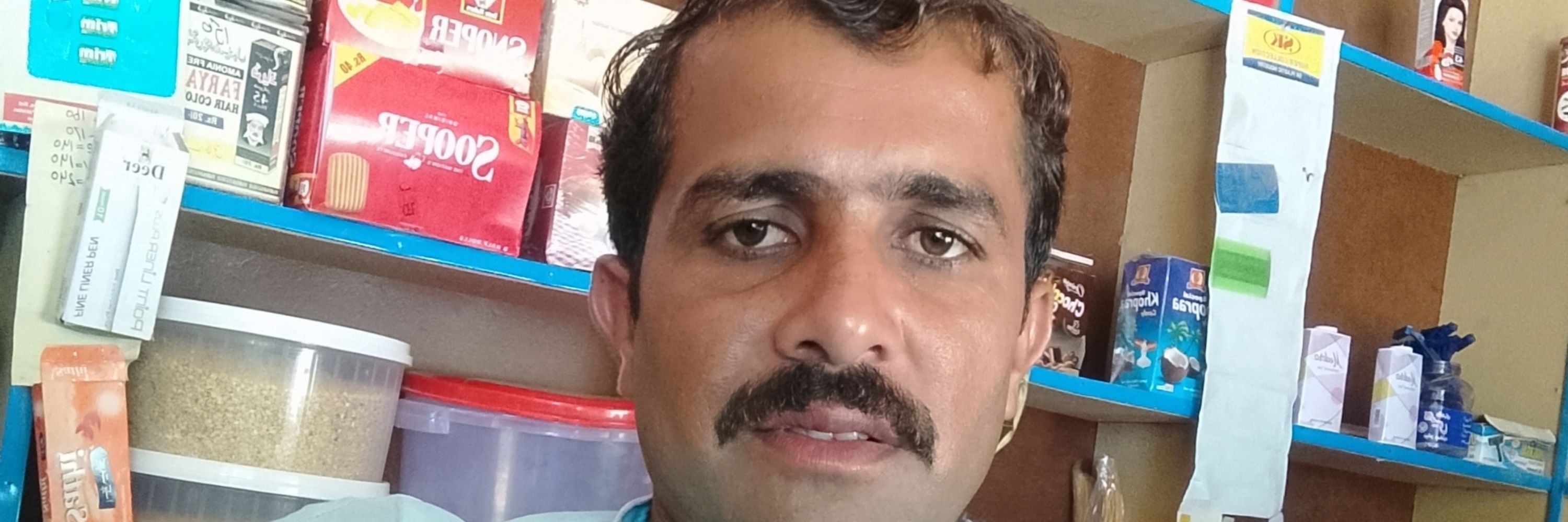 Muhammad Sajjad rajab