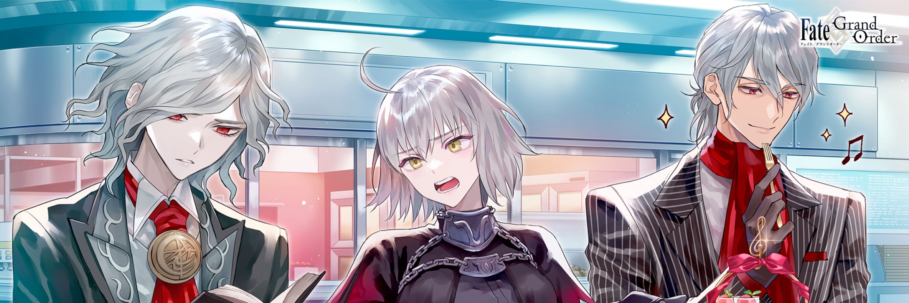 mismia