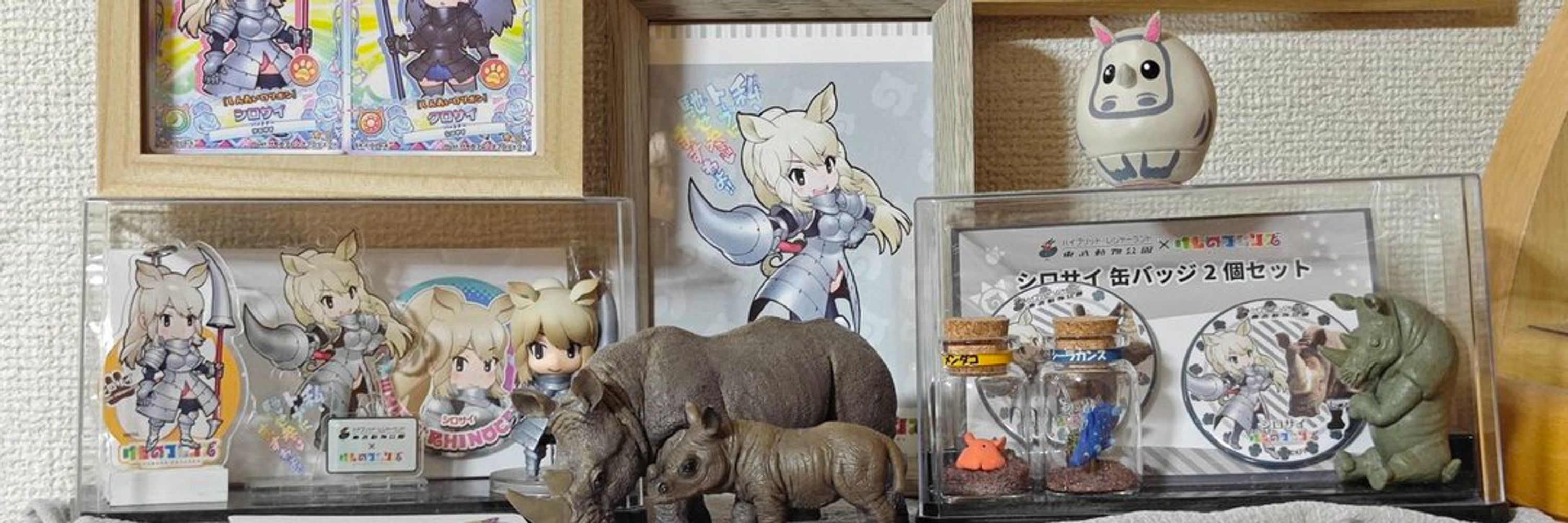 けーき🦏🎈