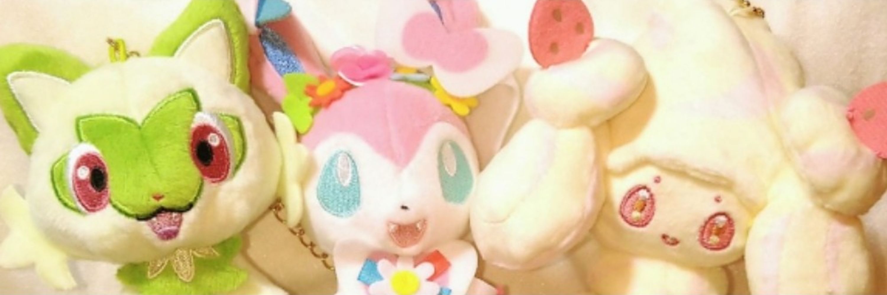 ましポン