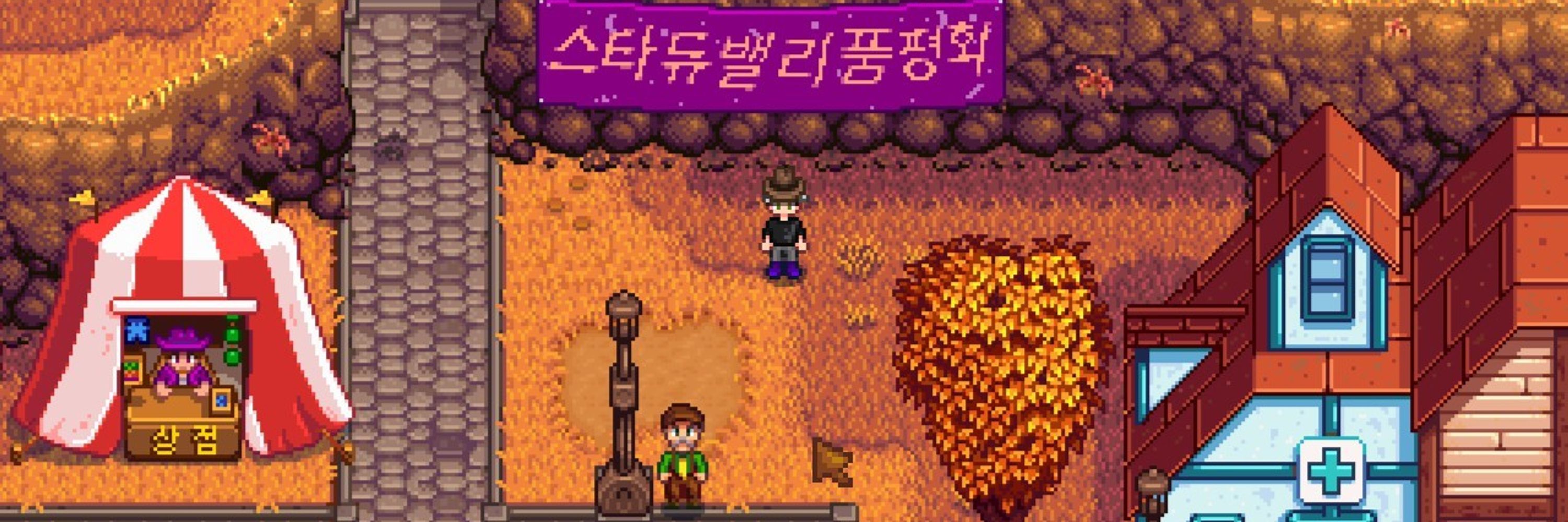 삼나무★彡