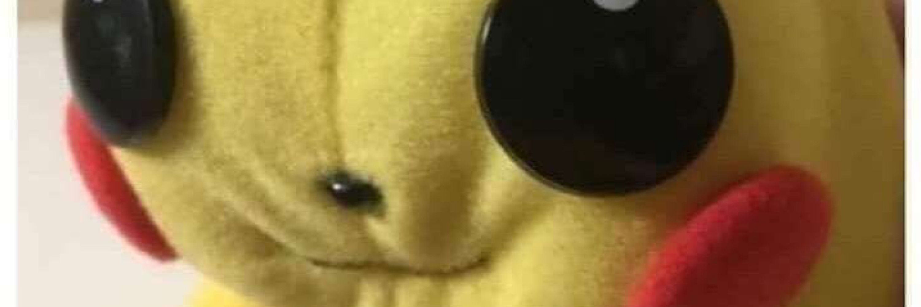Boo