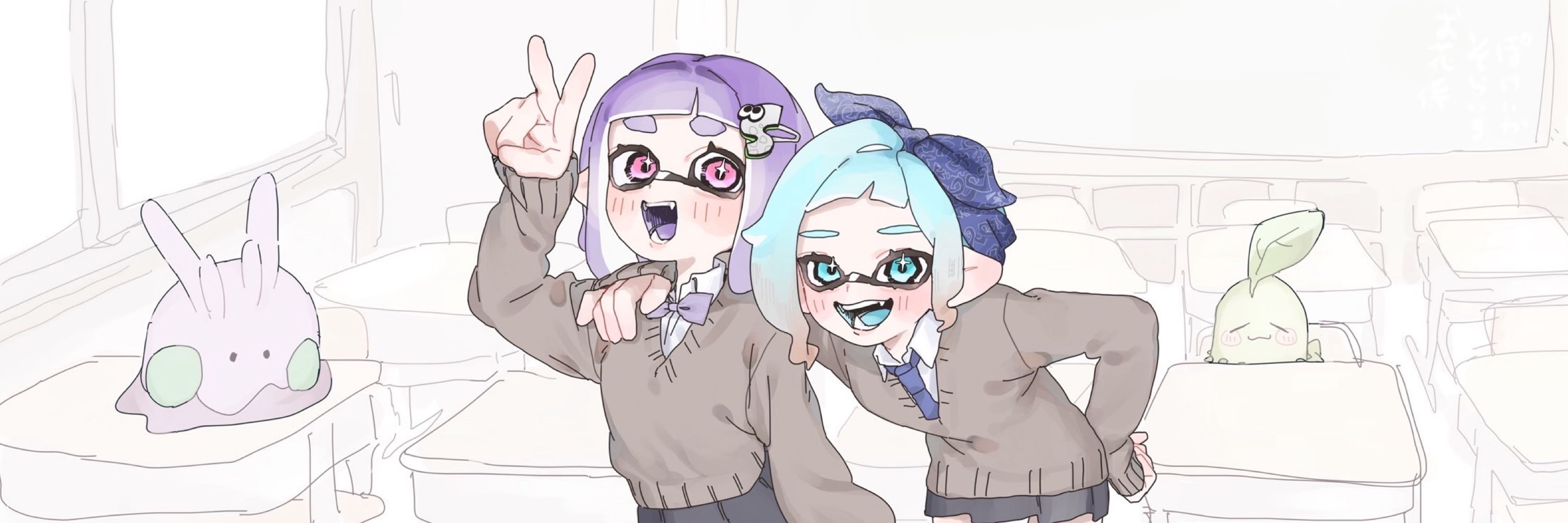 そらいろ♪