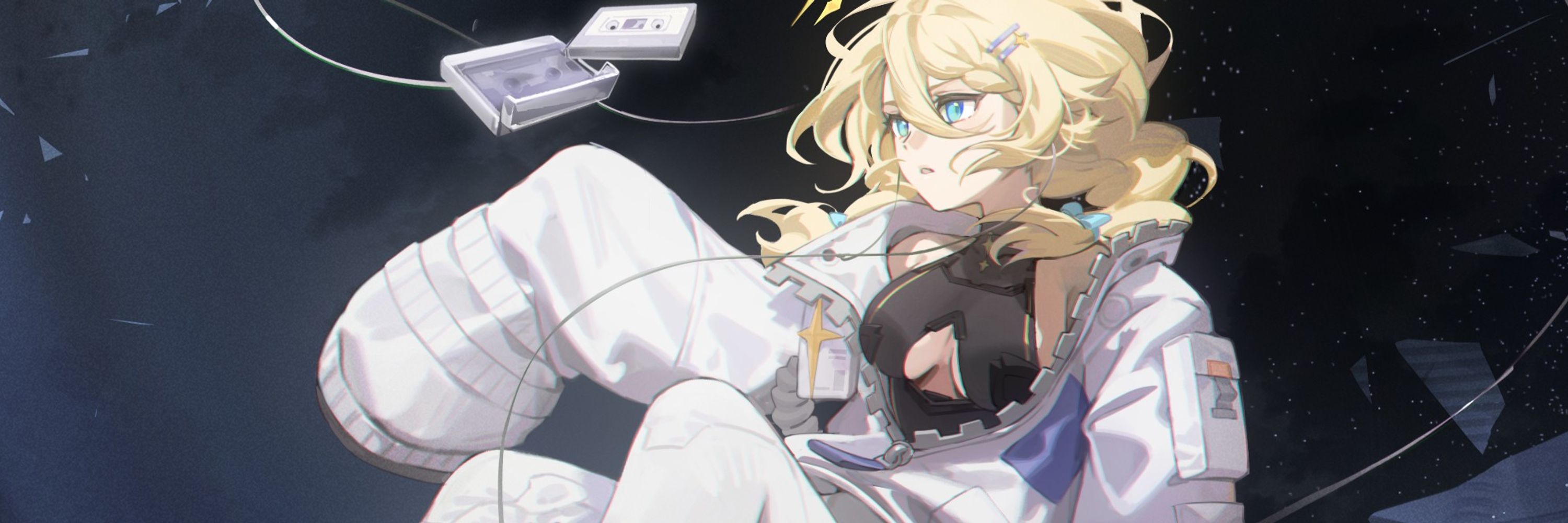 Lumi