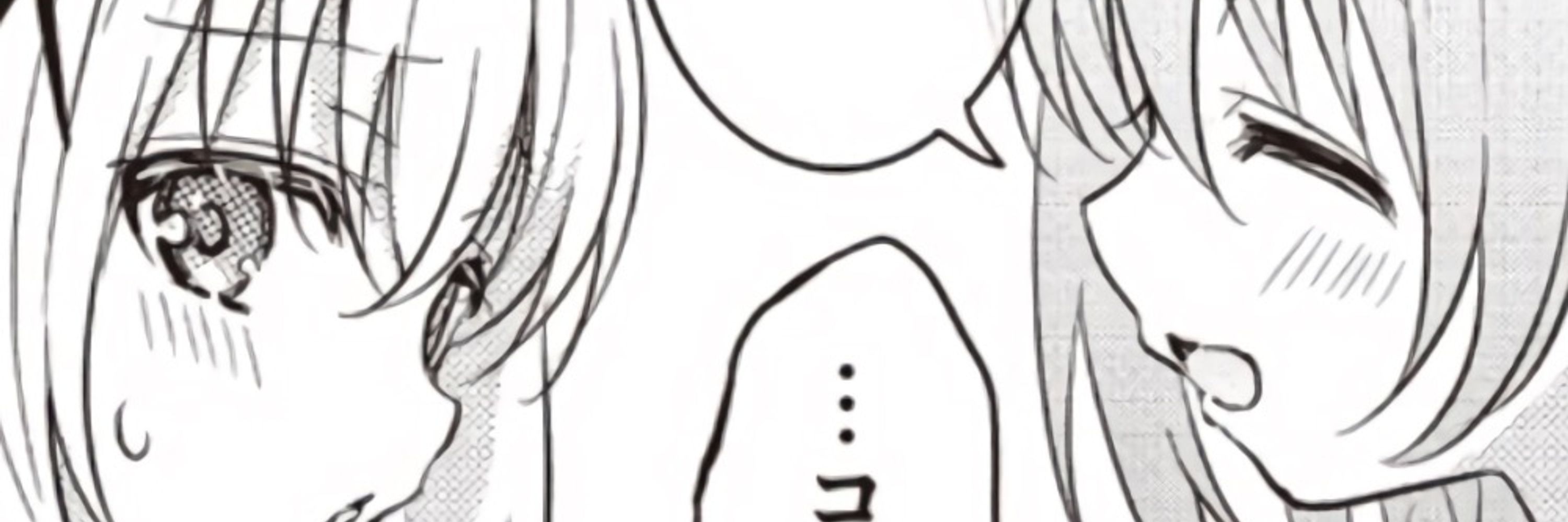りり