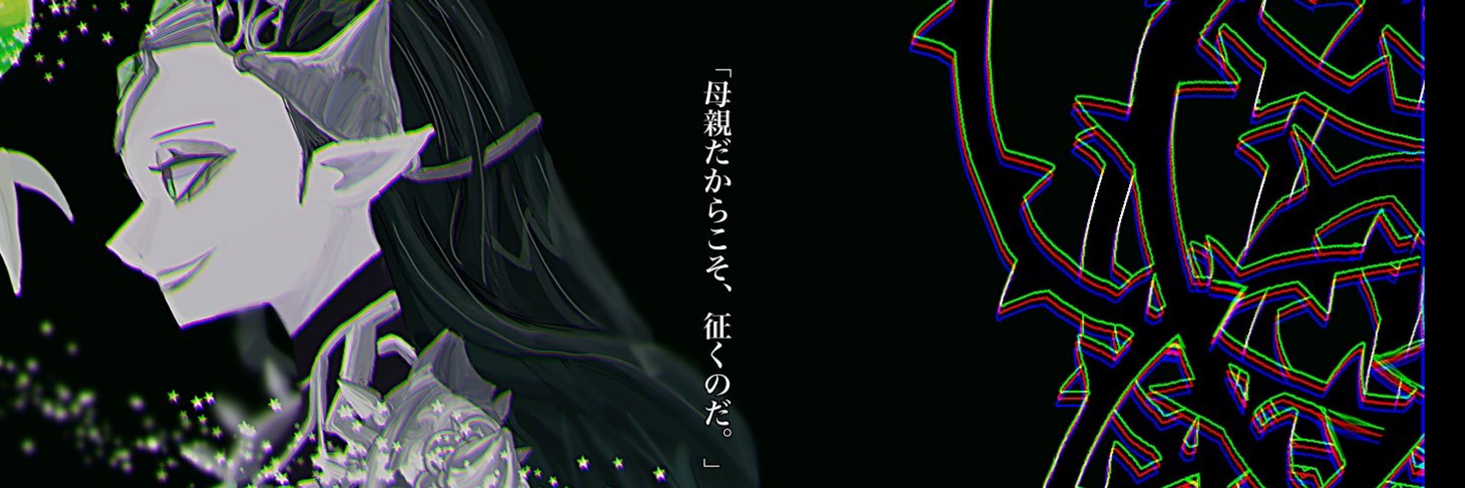 たんぽぽ。