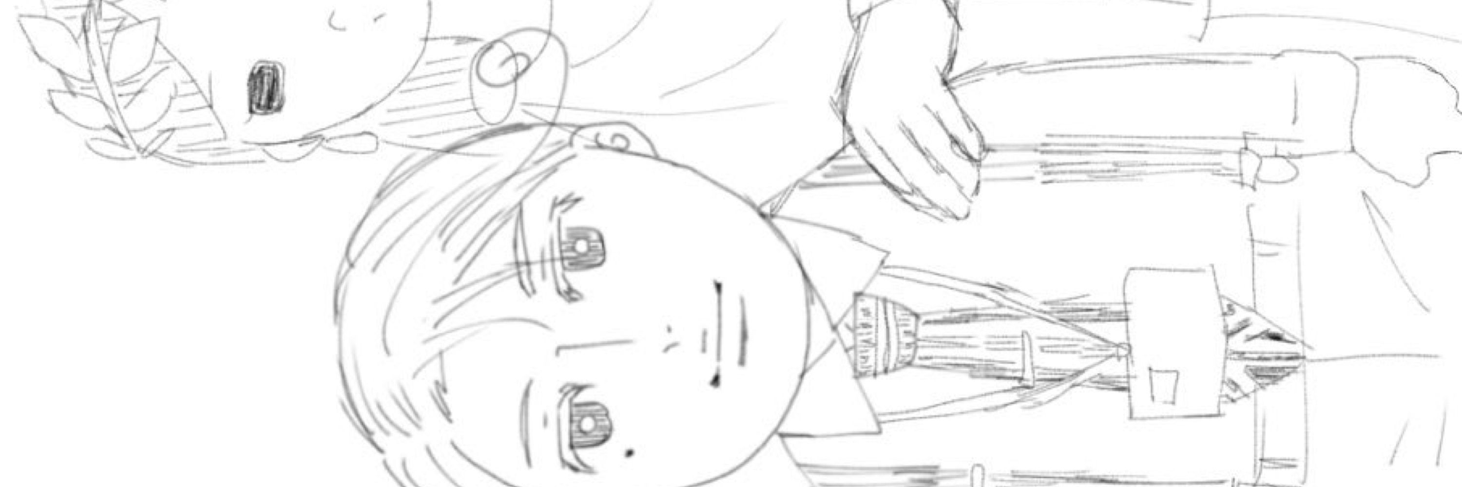 まひる