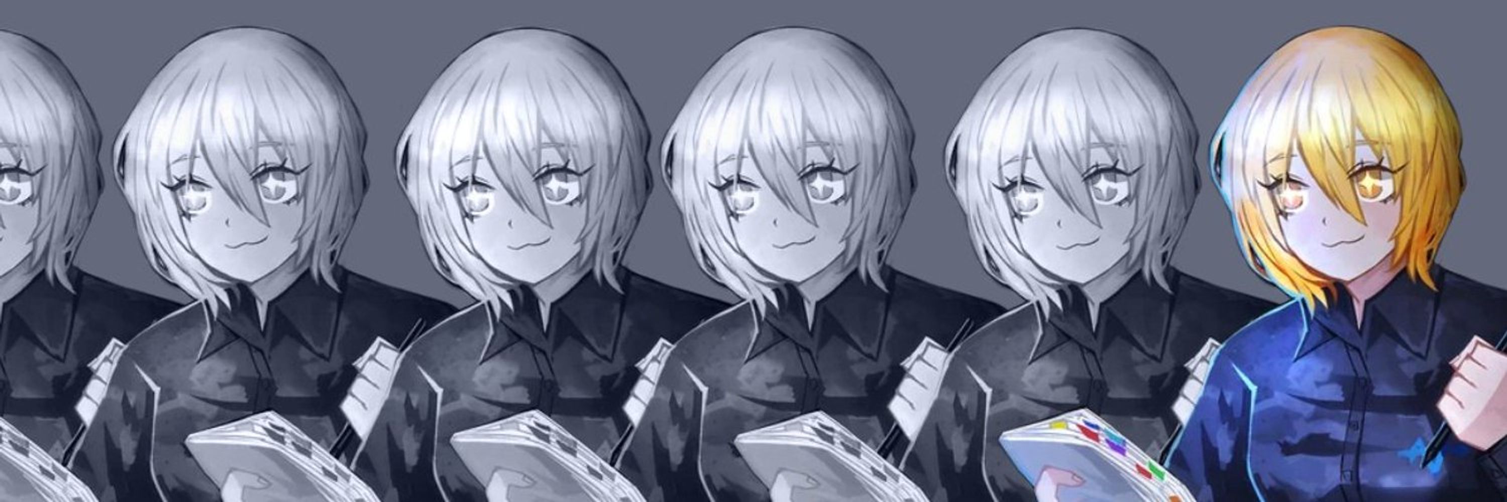 Grill