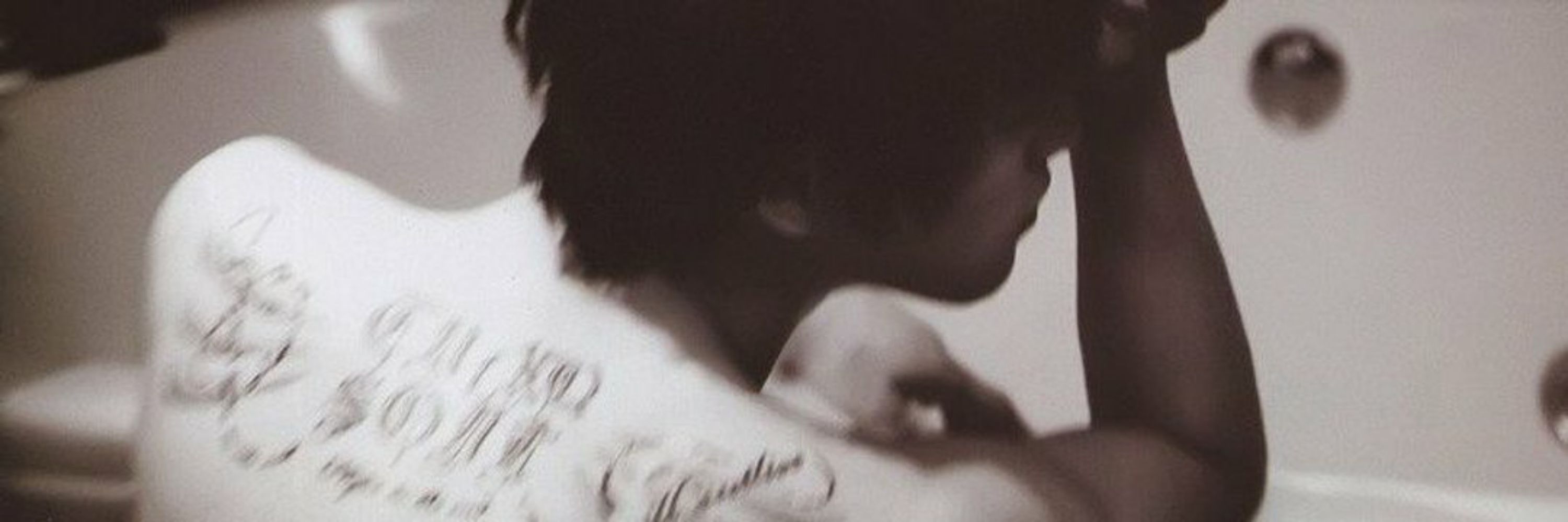 xiahtic