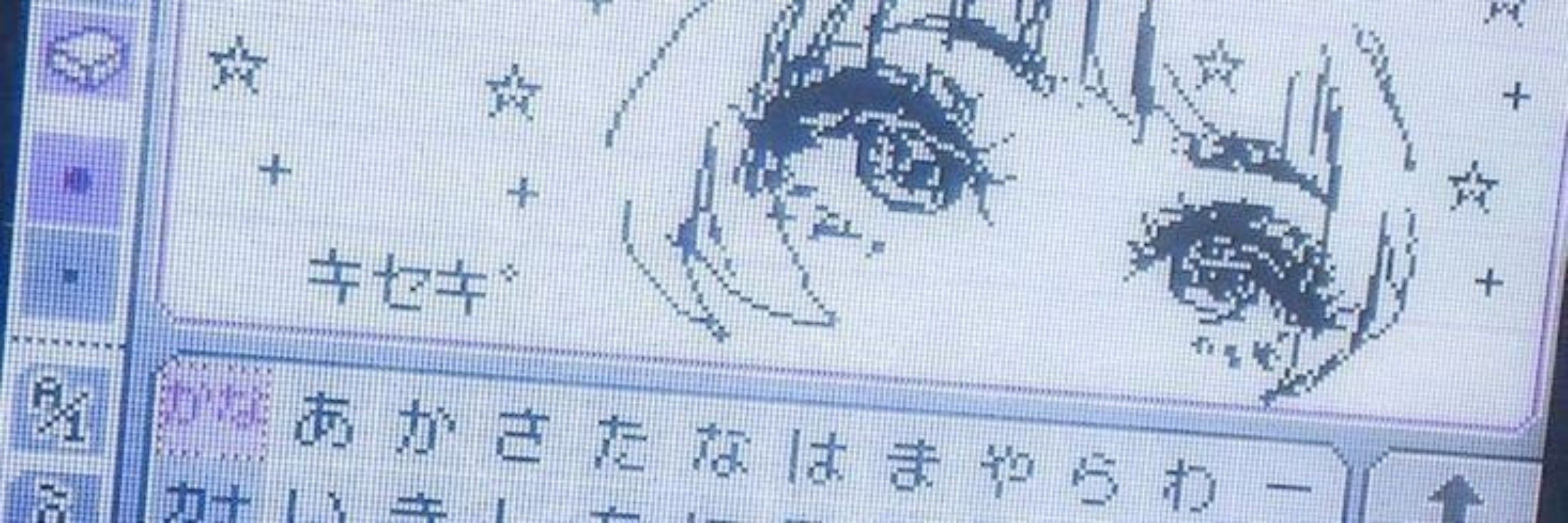 ꒷꒦𖤐 𝒕𝒆𝒃𝒆𝒄𝒂 ! 𖧧