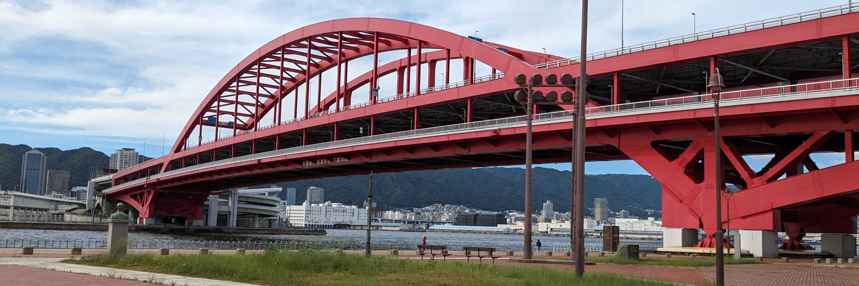 アラムライ