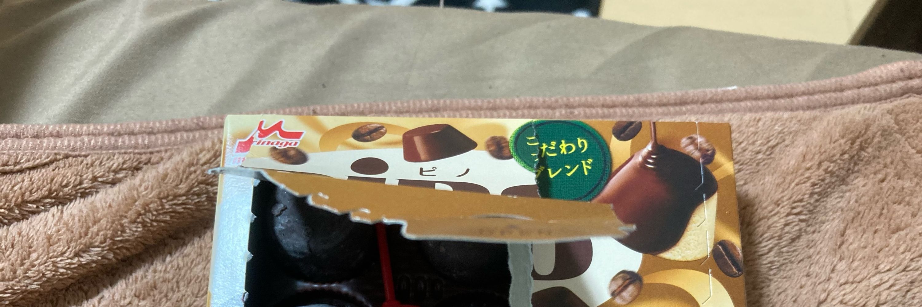 びーめん