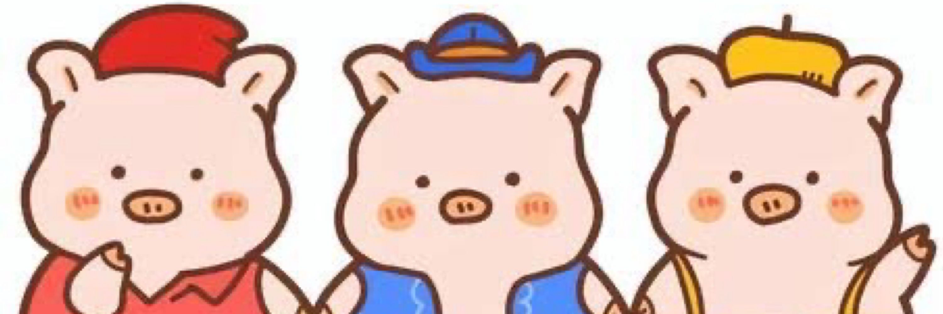 ぶーちゃん