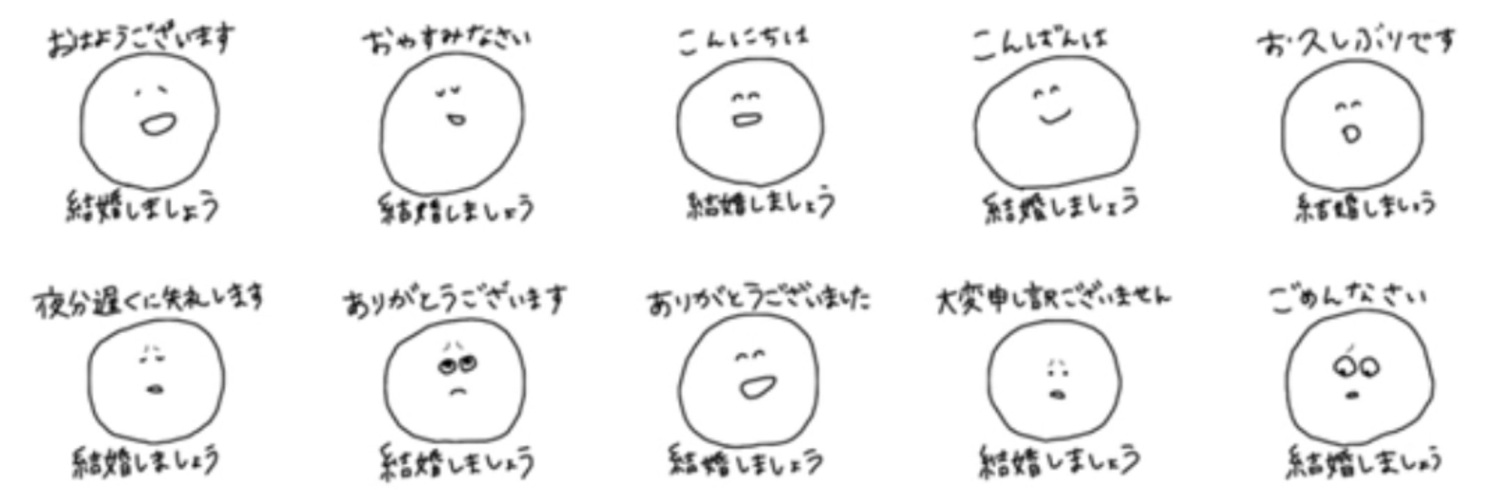 いむ