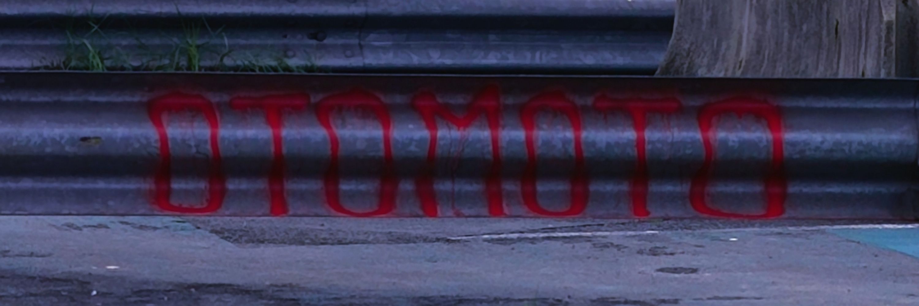 NeuromanticX.