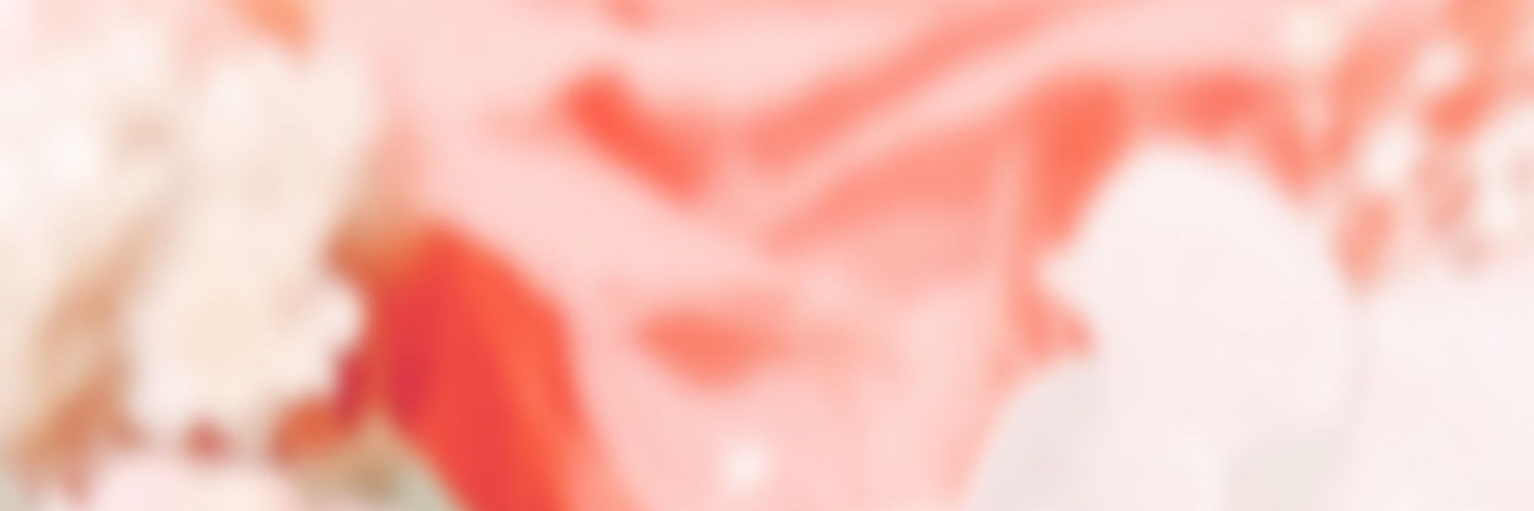 む