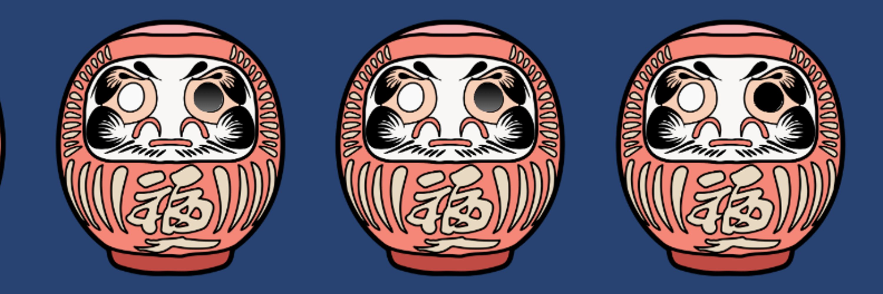 My Nihongo Lessons
