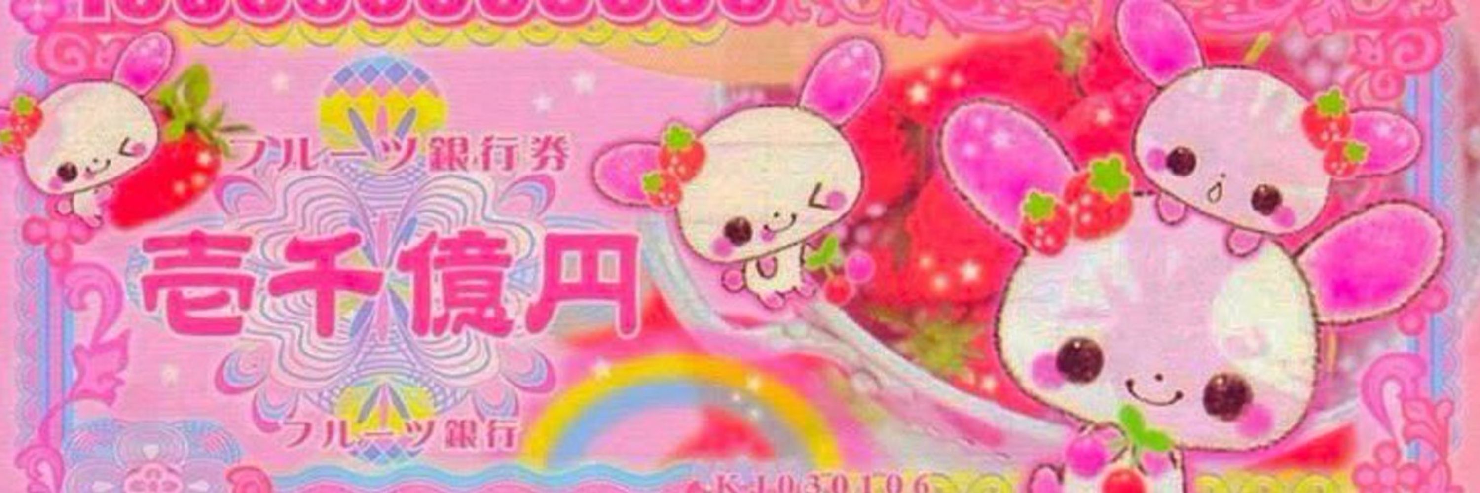 ❛ ‎‎ ‎ ‎ ‎ ★ ‎ ‎ 🎀⭐️‎ ‎ ‎ ‎mibuki ৴ taco .ᐟ .ᐟ 🌮
