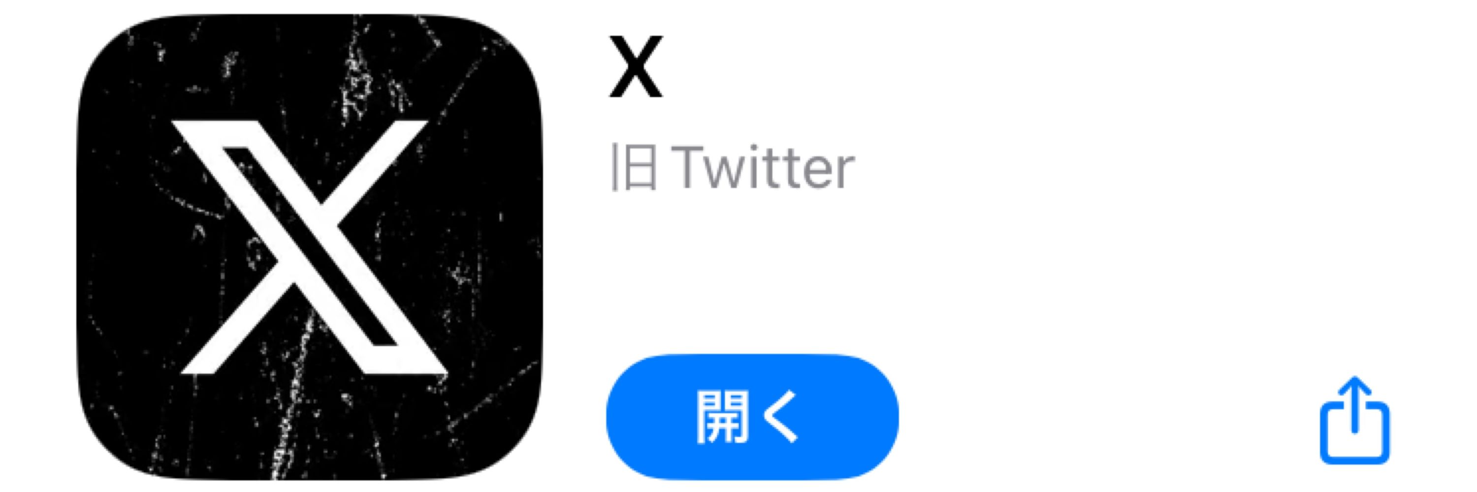 異世界ケント太郎