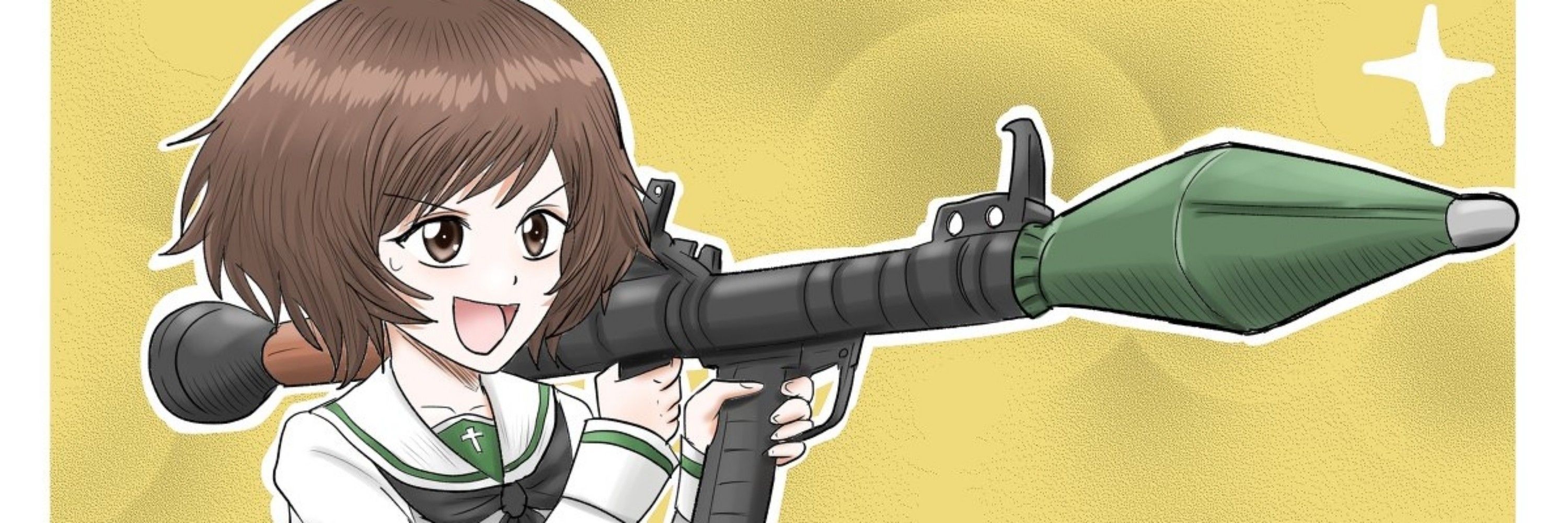 ハルカイ