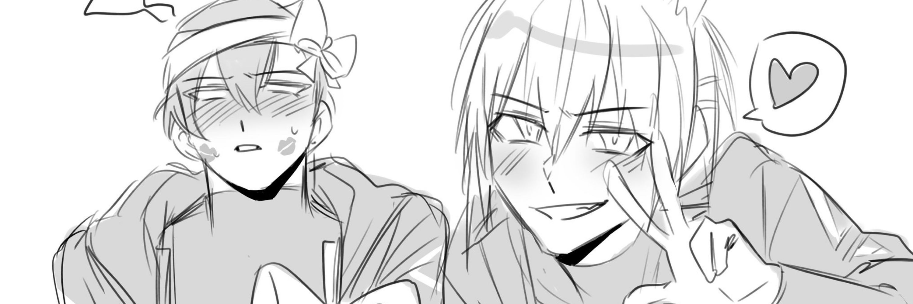 萊薩/Lessa