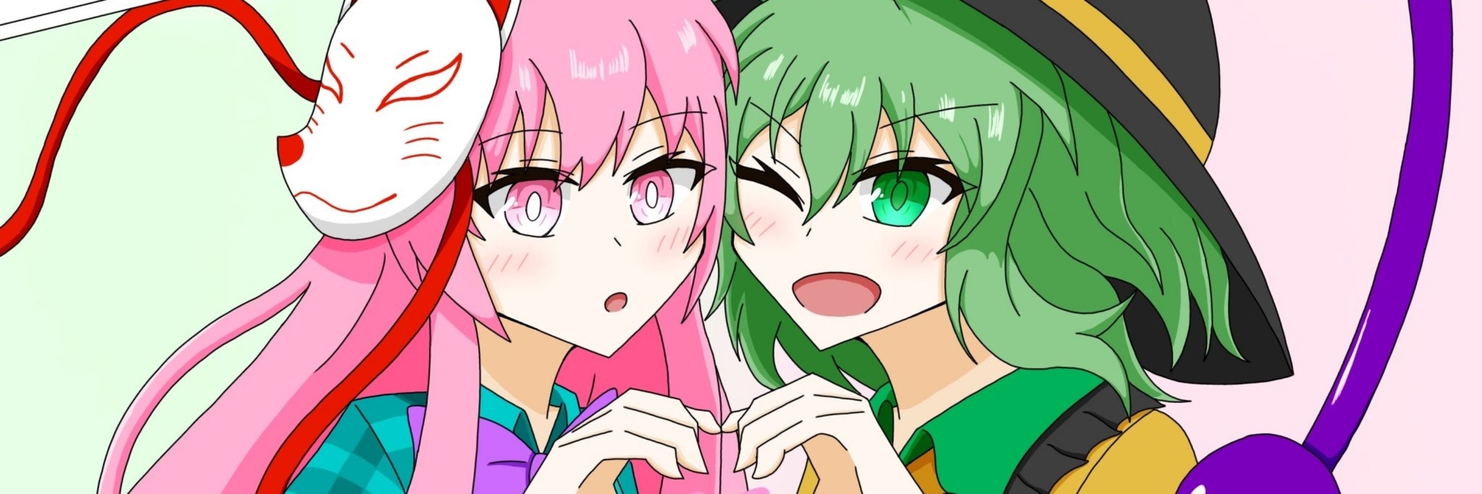 さけびー