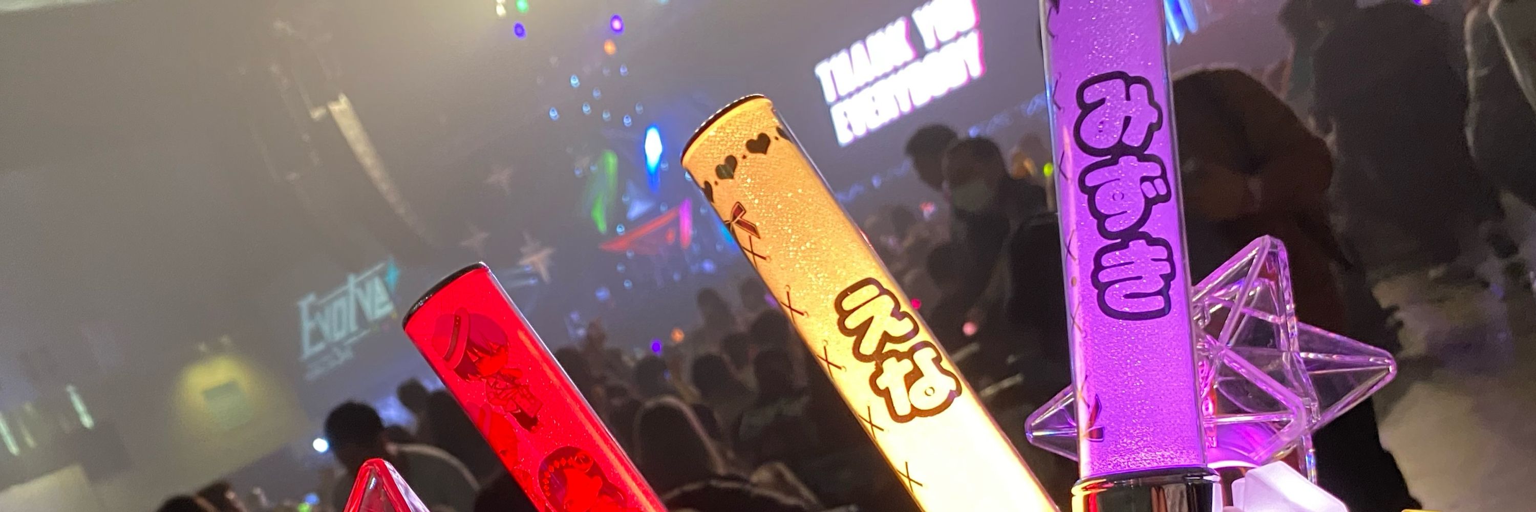 れいむ