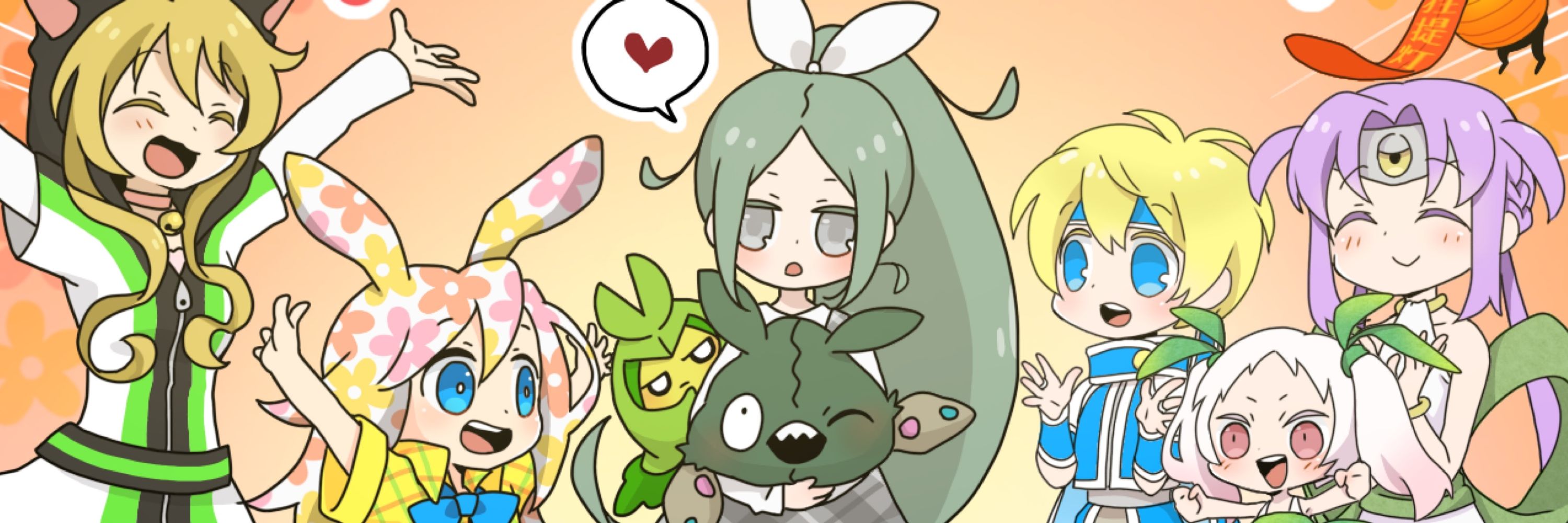たにゃお