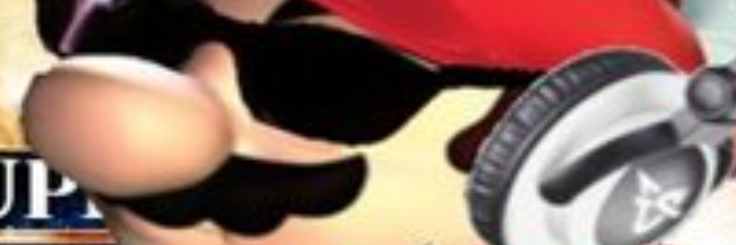 SUPES SAMPO