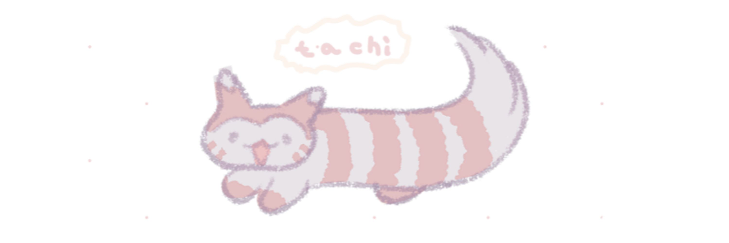 あたためて