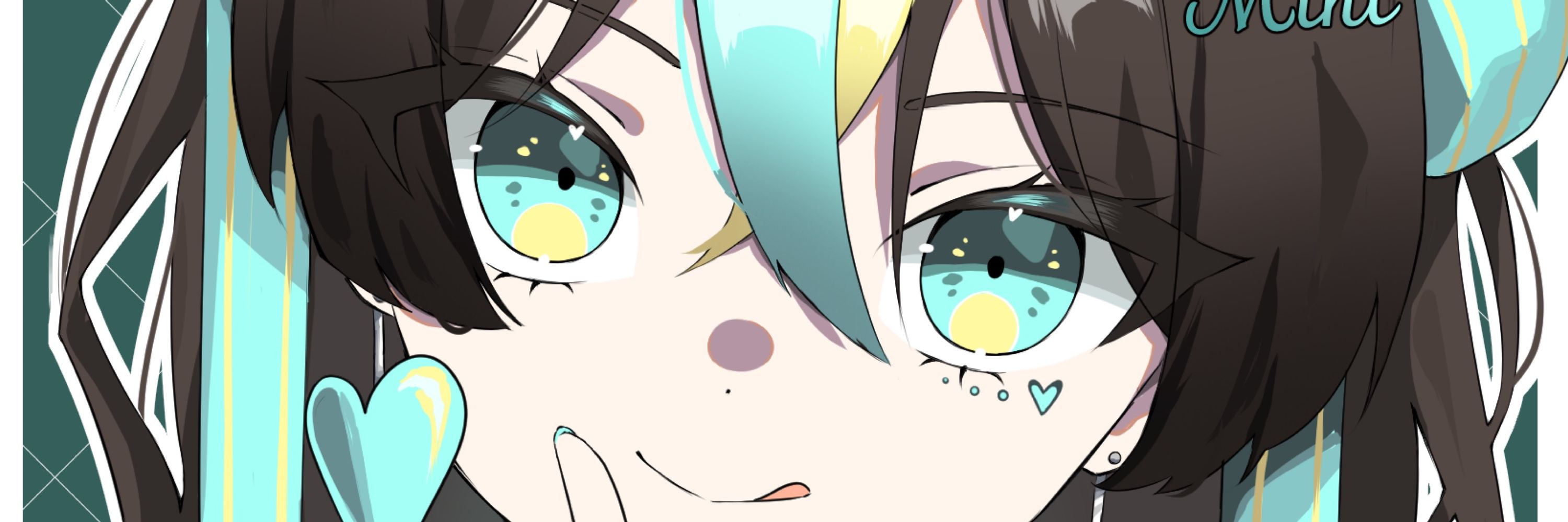 しゃけ