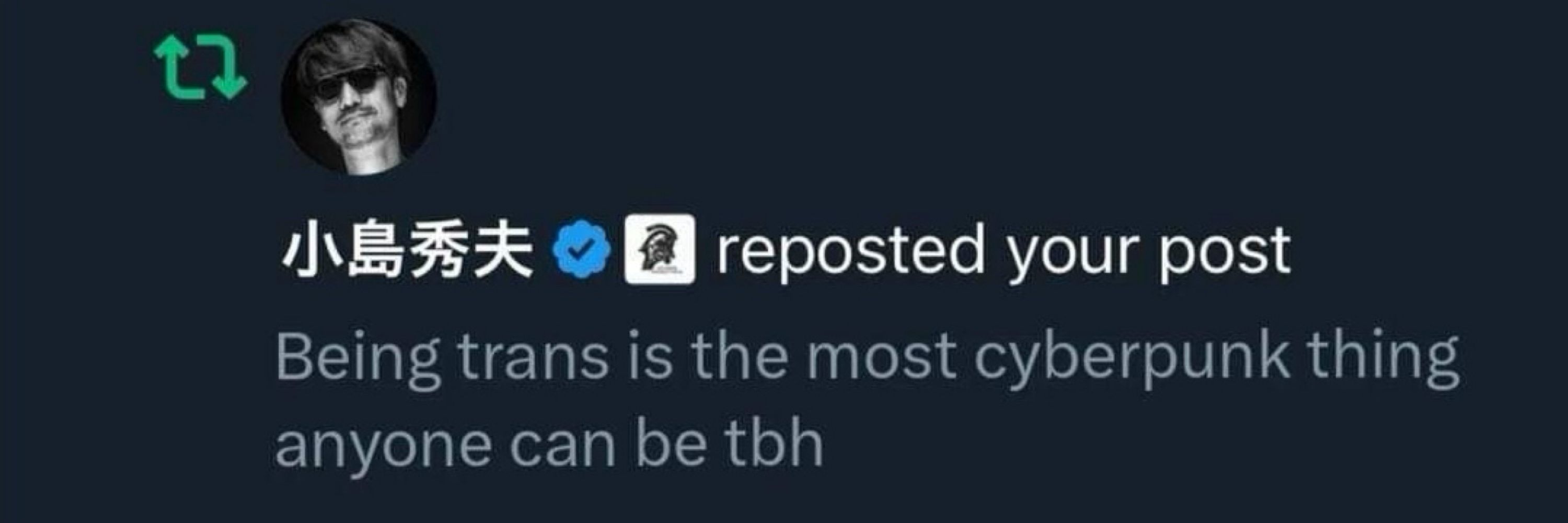 TehVoid