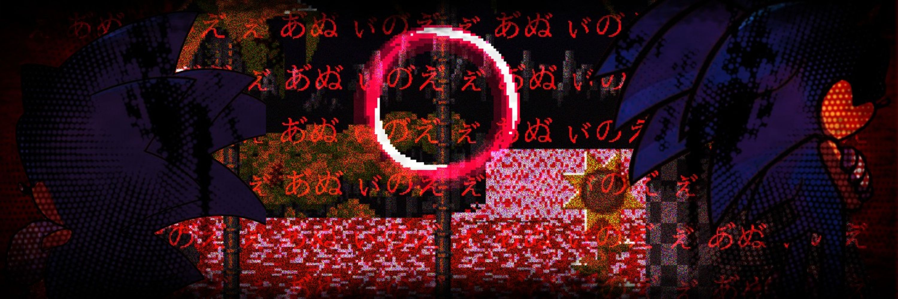 ✘ Crimson
