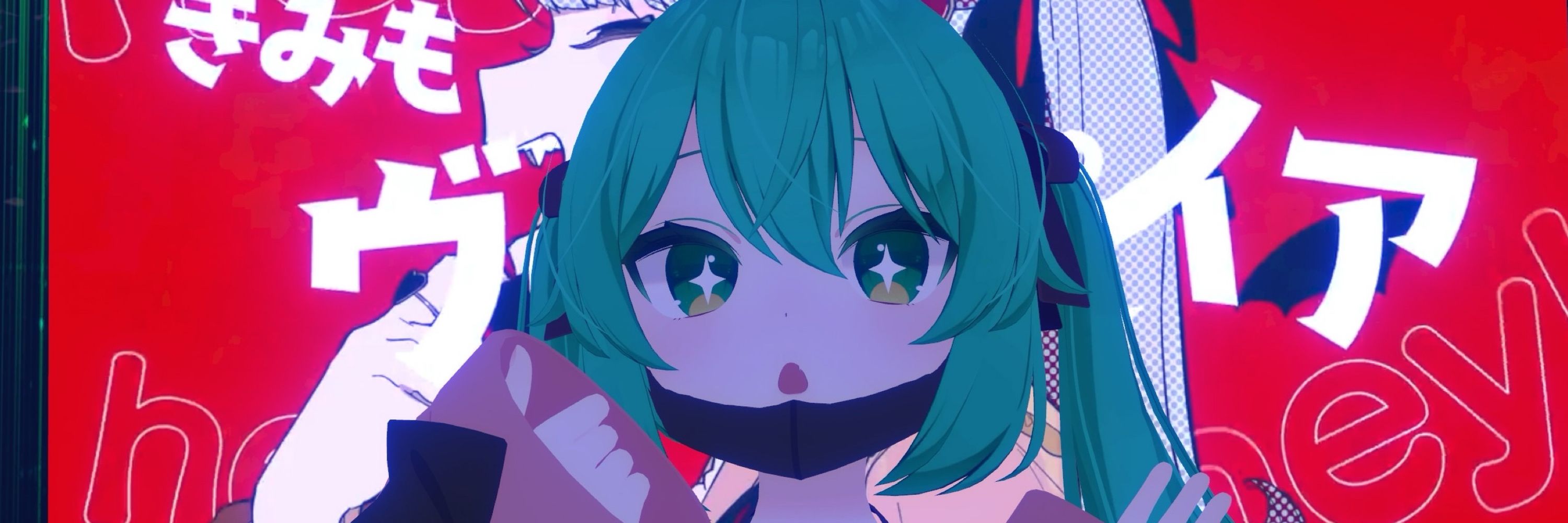 さかどん