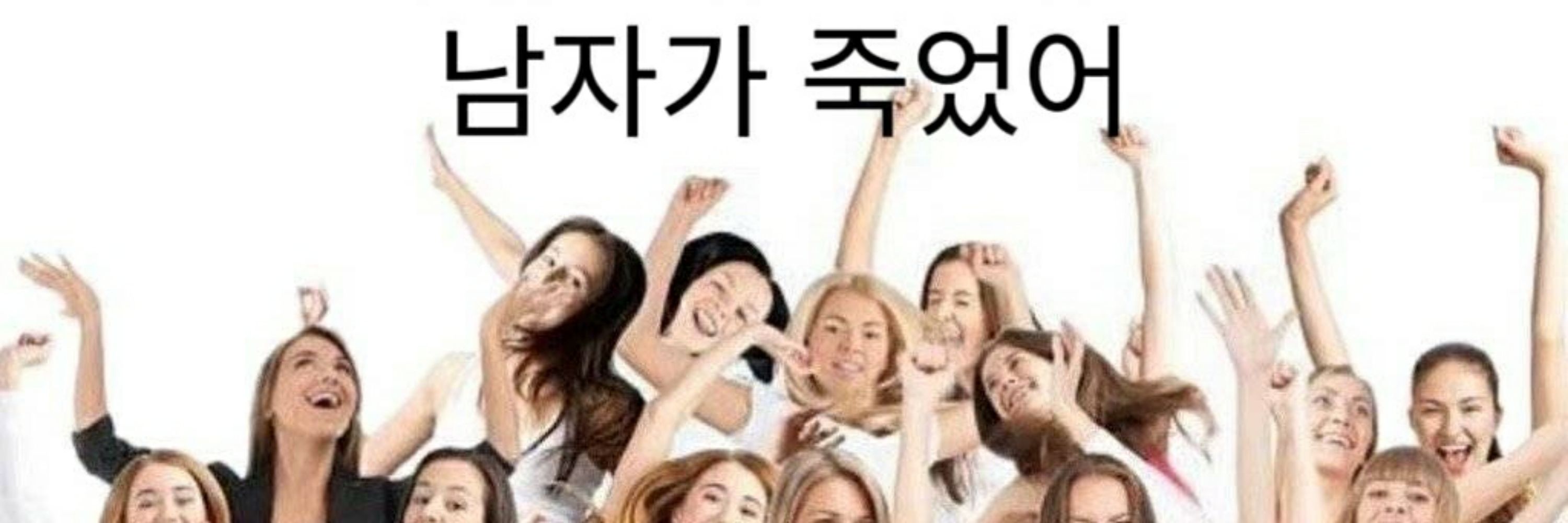 감