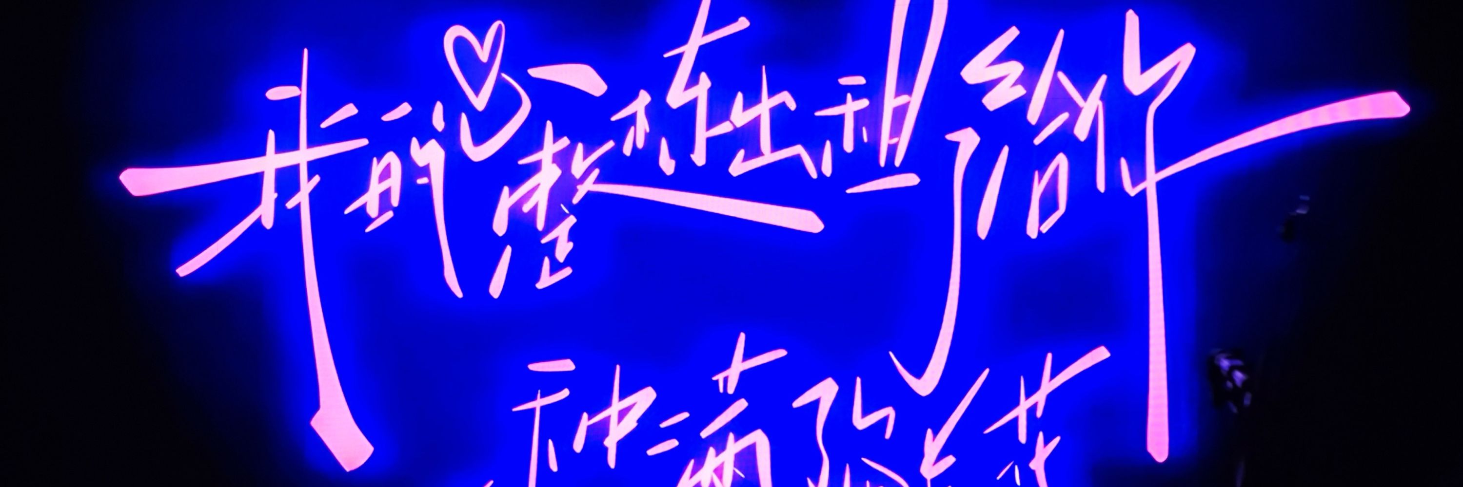 库库卡卡