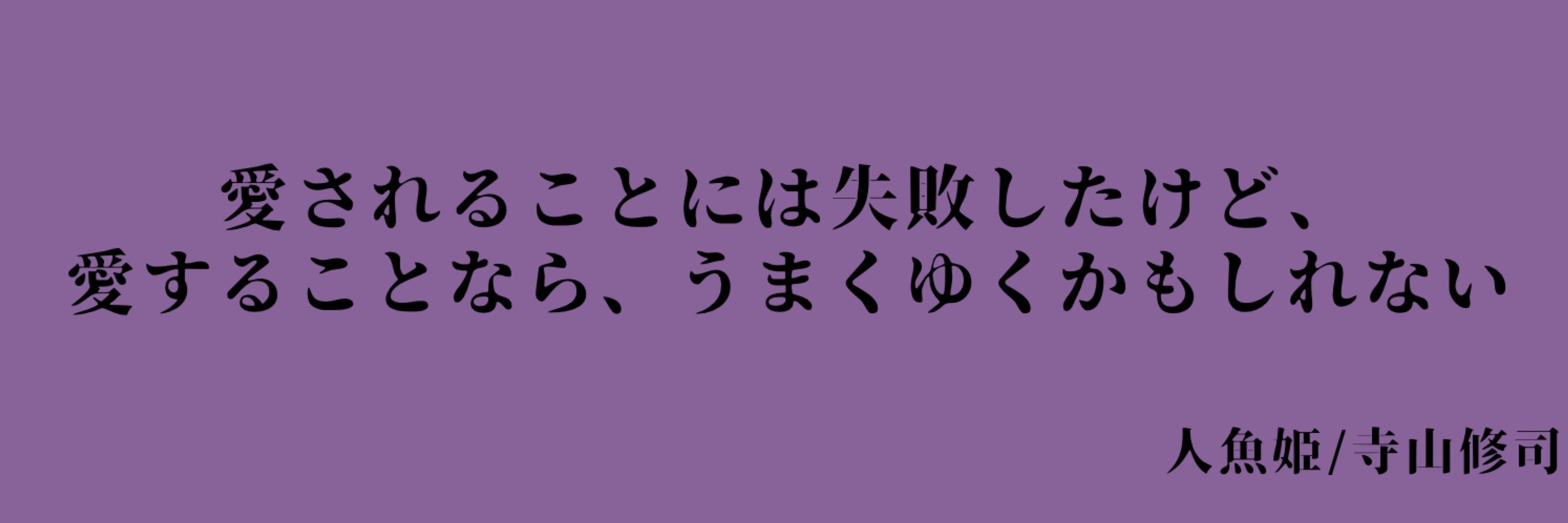 梶葉